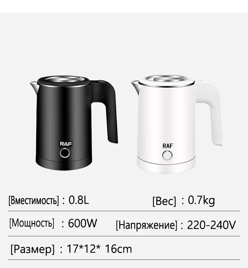 0.8L Travel Electric Kettle Portable Stainless Steel Water Boiler