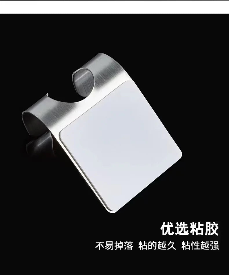Stainless Steel Razor Holder Wall Mount Shaver Storage Hook